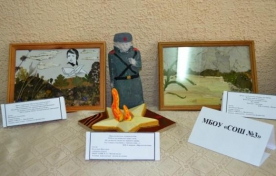 Вторые Слядневские чтения 2016 14 школа с. Надежда