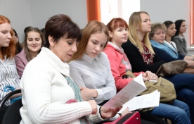 ТРЕТЬИ СЛЯДНЕВСКИЕ ЧТЕНИЯ