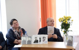 ТРЕТЬИ СЛЯДНЕВСКИЕ ЧТЕНИЯ
