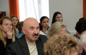 ТРЕТЬИ СЛЯДНЕВСКИЕ ЧТЕНИЯ