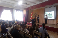 ТРЕТЬИ ШКОЛЬНЫЕ СЛЯДНЕВСКИЕ ЧТЕНИЯ