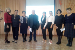 ТРЕТЬИ ШКОЛЬНЫЕ СЛЯДНЕВСКИЕ ЧТЕНИЯ