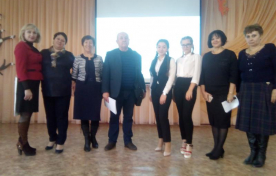 ТРЕТЬИ ШКОЛЬНЫЕ СЛЯДНЕВСКИЕ ЧТЕНИЯ