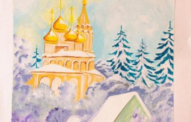 Первые Слядневские чтения с. Надежда