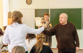 Первые Слядневские чтения с. Надежда