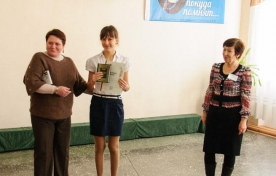 Первые Слядневские чтения с. Надежда