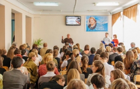 Первые Слядневские чтения с. Надежда