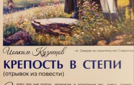 СТИХИ ДЕТЯМ ОПУБЛИКОВАНЫ