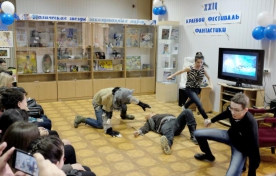 22 фестиваль фантастики 2016 в Ставрополе