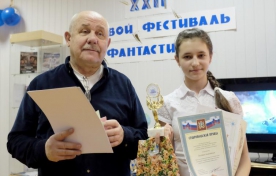 22 фестиваль фантастики 2016 в Ставрополе
