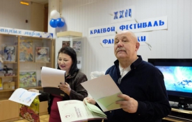 22 фестиваль фантастики 2016 в Ставрополе