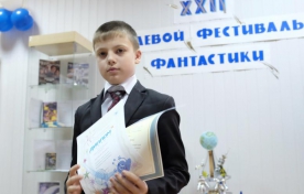 22 фестиваль фантастики 2016 в Ставрополе