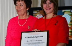 Конкурс "Надежды будущего 2016"