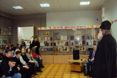 ВСЕРОССИЙСКИЙ ДЕНЬ ПРАВОСЛАВНОЙ КНИГИ 2017