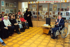 ВСЕРОССИЙСКИЙ ДЕНЬ ПРАВОСЛАВНОЙ КНИГИ 2017